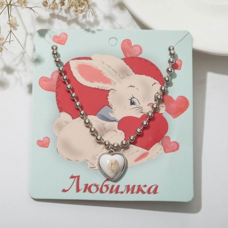 A pendant -based pendant -based pendant, white color in silver, 40 cm-1