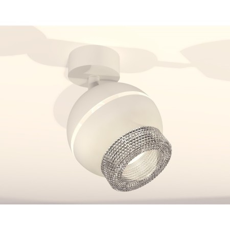 A set of rotary lamp with additional backlight Ambrella Light, Techno, XM1101010, GU5.3, Color White Sand-1