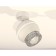 A set of rotary lamp with additional backlight Ambrella Light, Techno, XM1101010, GU5.3, Color White Sand