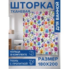 Фотоштора для ванной «Краски цветов», сатен, размер 180х200 см