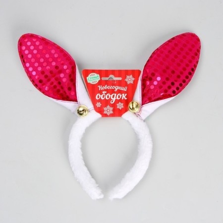 Carnival rim "Bunny"-1