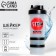 Plastic shaker Start, 500 ml, two compartments