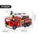 Designer Fire Team "Machine", 939 parts