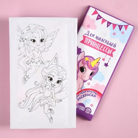 Confectionery tiles "for the princess" with coloring, 100 g.-1