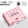 Gift box, packaging, “the best”, 16.5 x 12.5 x 5 cm