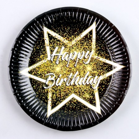 Paper plate "Happy Birthday", star, set 6 pcs.-1