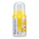 A bottle for feeding with handles, 125 ml, from 6 months., Mix color
