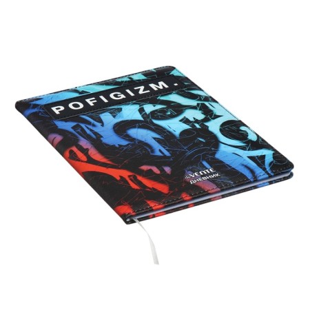 Universal diary for Pofigizm 1-11 grade, solid cover, artificial leather, foam rubber, silk-screen printing, lies, 80 g/m2-1