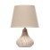 Manny table lamp E14 40W 20x20x29 cm