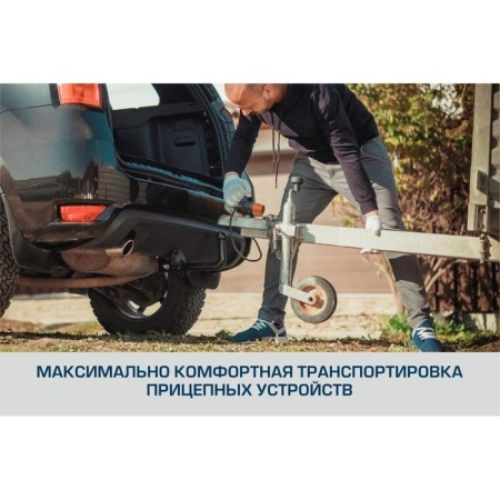 Фаркоп для Changan CS75 Plus 2023-н.в., шар A, 1200/75 кг, F.6117.001-17