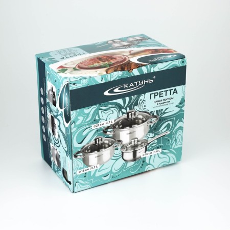 Gretta pan set, 3 subjects: pots 2.2 l, 4.2 l, bucket 1.6 l, capsule, induction-8