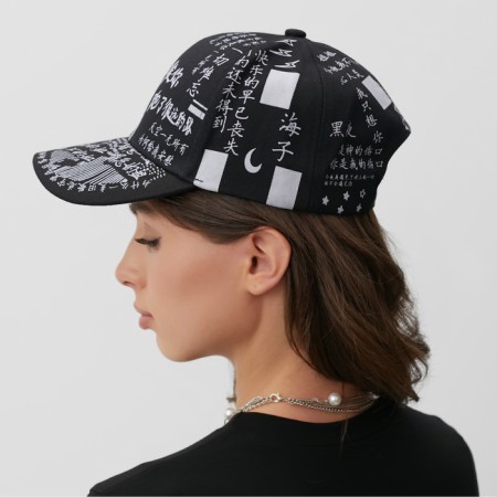 Minaku cap "hieroglyph", black color, rr 58-2