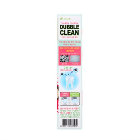Creamy toothpaste, double protection (grapefruit) 110g-2