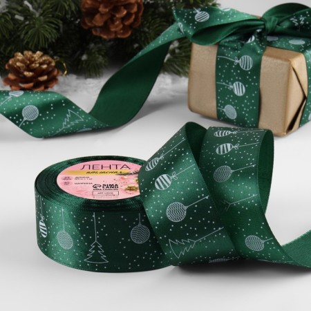 Satin tape "Christmas tree toys", 40 mm, 23 ± 1 m, dark green color No. 49