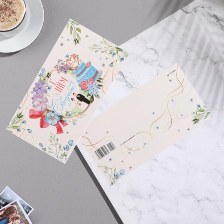 Money envelope "Happy Wedding Day!" Cake, figures,-1