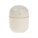 Moisturizer Luazon HM-20 ultrasonic, 0.22 l, 1.5 W, USB in the set., White
