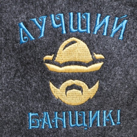 Bath cap with embroidery "Best Banner", gray-1