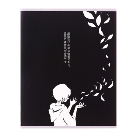 A notebook of 96 sheets in the Calligrata “Anime h/b” cage, cover shaking cardboard, matte lamination + selective UV-lak, block offset mix-5