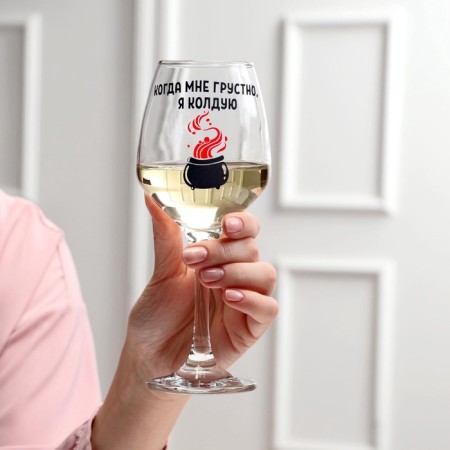 Ground for the wine "Sorpted" 350 ml-1