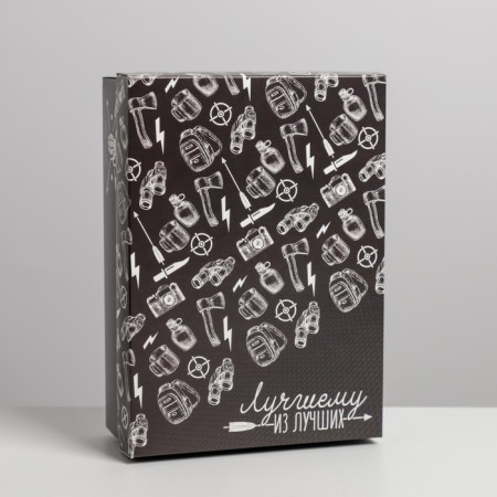 Gift folding box, packaging, “best man”, 21 x 15 x 7 cm-2