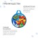Ice Winter Star "Dino", d = 35 cm, thickness 1 cm
