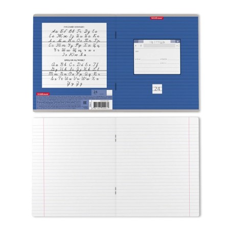 Notebook 24 sheets in the Optima 3W line, cover coated cardboard, offset block, mix (1 species in the adhesion)-6