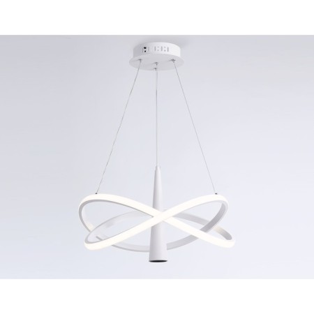 LED LED LED suspended Ambrella Comfort Linetech FL5367 with a remote control, 47W, LED, white color-1