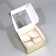 Capcake box, confectionery packaging with a window, 4 champagne cells, 16 x 16 x 10 cm