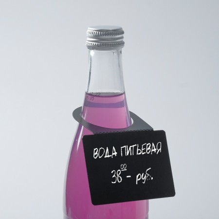 Cretaceous price tag on a bottle, 7.5 × 5.2 × 10.5 cm-1