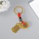 Trick Metal "Accounts and Chinese Coins" 5 coins h = 9.5 cm