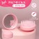 The comb is massage, round, folding, with a mirror, d = 7.5 cm, in the box, the color is pink