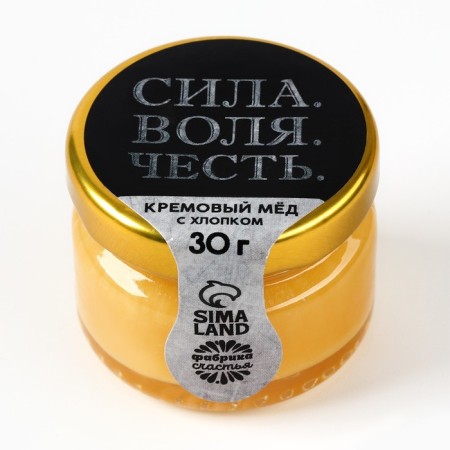 Cream-fashion cotton, mix, 30 g.-3