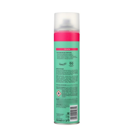 Hair varnish TAFT "Air Volume", superpower fixation, 350 ml-1