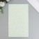 Liszt for creativity claims of "sparkle" yellow-blue sheet 33x20 cm thickness 1.6 mm