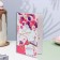 Postcard "On Birthday!" embossing, congruen, 12.5x19.4 cm