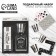 Gift set "You No. 1", maps, dominoes, piles 3pcs