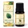 Aromaticoma ecvalipt 10 ml