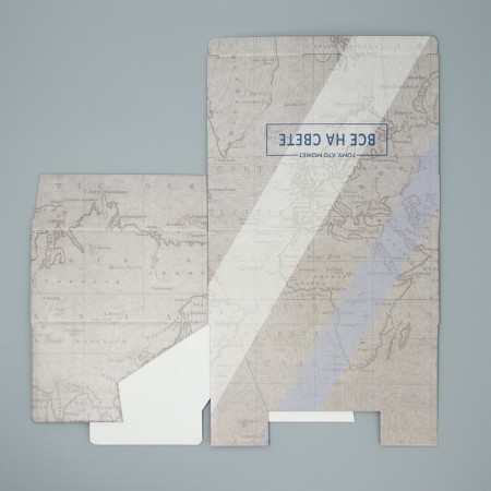 Box - Penal, Gift packaging, “To one who can do everything in the world”, 30 x 23 x 12 cm-6