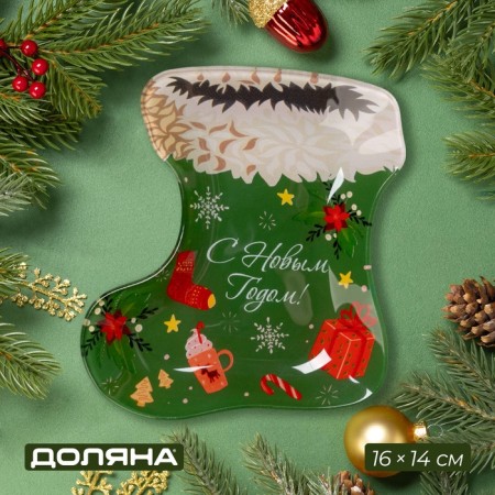 Glass Serving shade "Boot. Happy New Year ", 16 × 14 cm, green color