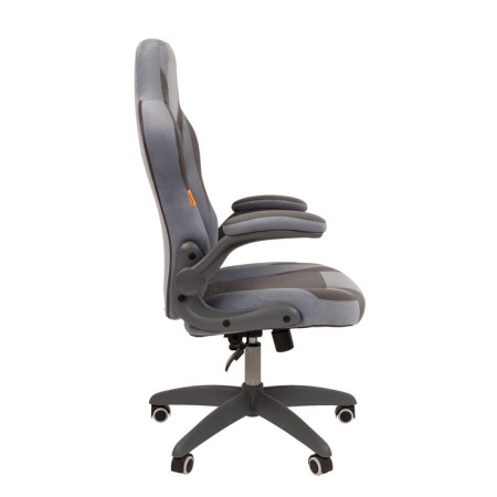Game chair "Chairman Game" 55 t71/t55 n velor, blue/gray-1