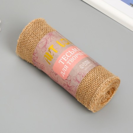Braid decorative textile "canvas" width 14 cm winding 2 meters-1