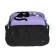 School standard, 33 x 25 x 13 cm, Grizzly, + bag for shoes, black/lilac