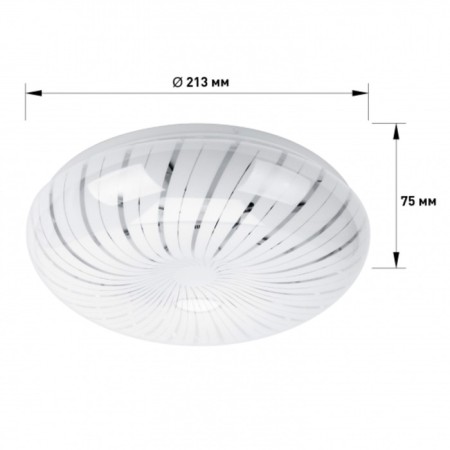 Lamp SPB-6-12-4K Meduza 12W 4000K-5