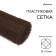 Garden grid, 1 × 20 m, rhombus cell 15 × 15 mm, plastic, brown, GreenGo