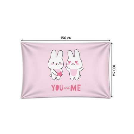 Decorative panel with photo printing "Hare in love", horizontal, size 100x150 cm-1
