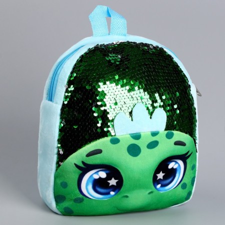 Baby backpack with sequins "Fitty dinosaurus", p. 23 × 28 cm-1