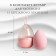 Makeup sponge "drop", 6 × 4 cm, increases when getting wet, in the case, the color is pale pink