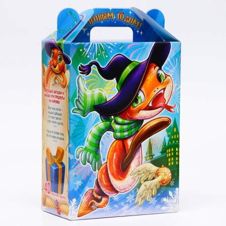 Gift box New Year's Harry 18.5 x 10 x 30.5 cm-1