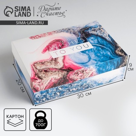 Gift folding box, packaging, “marble”, 30 x 20 x 9 cm