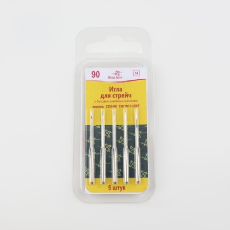Needles for household sewing machines, Streich, No. 90, 5 pcs-3